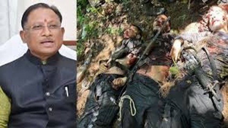 ऑपरेशन महादेव` : आतंक पर करारा प्रहार, मुख्यमंत्री विष्णु देव साय ने सुरक्षाबलों के साहस को किया नमन