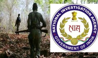 हरियाणा से माओवादी युवक गिरफ्तार