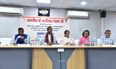 आश्रम-छात्रावासों की व्यवस्था को दुरुस्त कर बच्चों को उपलब्ध कराएं बेहतर माहौल: मंत्री राम विचार नेताम