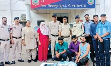 4 गांजा तस्कर गिरफ्तार