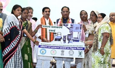 समृद्ध और खुशहाल किसान – विकसित छत्तीसगढ़ का मजबूत आधार : मुख्यमंत्री साय