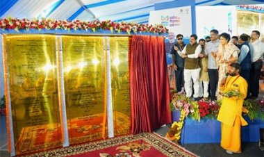 प्रदेश में हर तीसरे दिन उद्योग जगत को नई सौगात और युवाओं को मिल रहे हैं रोजगार के अवसर: मुख्यमंत्री डॉ. यादव