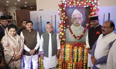 राज्य के विकास में प्रदेश के मुख्यमंत्री और विधानसभा अध्यक्षों के योगदान से नई पीढ़ी को परिचित कराना जरूरी : मुख्यमंत्री डॉ. यादव