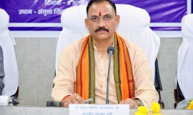 स्वास्थ्य मंत्री श्याम बिहारी जायसवाल ने दंतेवाड़ा में की संभाग स्तरीय समीक्षा बैठक