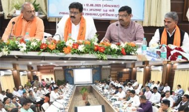 विभागों में नवाचार को बढ़ावा दें – उपमुख्यमंत्री विजय शर्मा