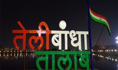 79वें स्वतंत्रता दिवस पर मरीन ड्राईव में होगा सीआरपीएफ का बैंड डिस्प्ले