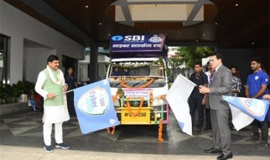 सतर्कता ही साइबर अपराध से बचाव का कारगर हथियार : मुख्यमंत्री डॉ. यादव