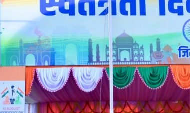 उपमुख्यमंत्री शर्मा ने दुर्ग में ध्वजारोहण कर परेड की सलामी ली