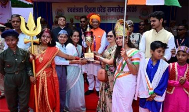 स्वतंत्रता दिवस समारोह: शालेय विद्यार्थियों की सांस्कृतिक प्रस्तुतियों ने बांधा समां