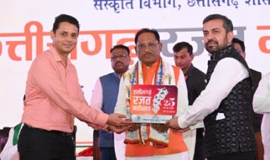 छत्तीसगढ़ रजत महोत्सव – संस्कृति और गौरव का होगा भव्य उत्सव : मुख्यमंत्री विष्णुदेव साय