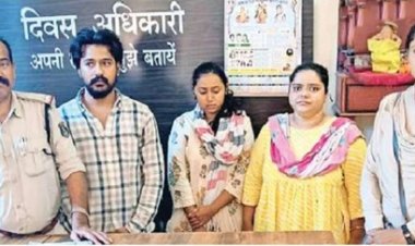 बैंक में चेक लगाकर 70 लाख का फर्जीवाड़ा