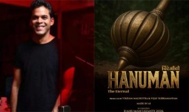 पूरी तरह AI जनरेटेड फिल्म चिरंजीवी हनुमान का एलान