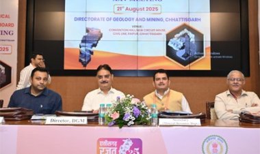 राज्य स्तरीय भू-वैज्ञानिक कार्यक्रम मंडल छत्तीसगढ़ 2025 की रजत महोत्सव की 25 वीं बैठक हुई आयोजित