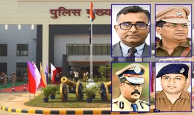 राजधानी रायपुर को जल्द ही मिलेगा पहला पुलिस कमिश्नर