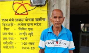 जर्जर मकान से मिला छूटकारा, अब पक्के मकान में हो रहा है गुजारा