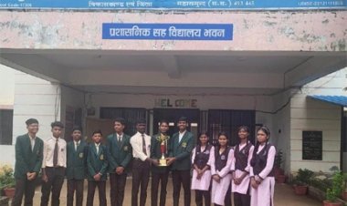 एकलव्य मॉडल आवासीय विद्यालय, भोरिंग ने राज्य स्तरीय प्रतियोगिता में लहराया परचम