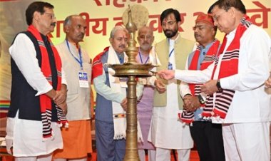 रायपुर में सहकार भारती का प्रथम राष्ट्रीय बुनकर अधिवेशन, देशभर से बुनकर संघों के एक हजार प्रतिनिधि जुटे