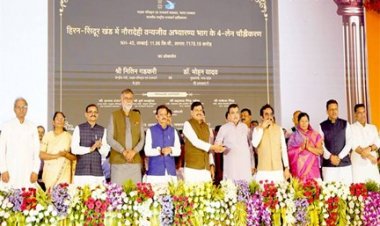 भोपाल से जबलपुर के बीच बनाया जाएगा 255 किलोमीटर लंबा नया ग्रीन फील्ड हाई-वे : केन्द्रीय मंत्री गडकरी