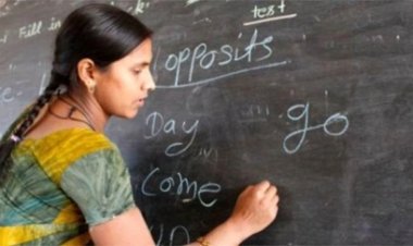 छत्तीसगढ़ में शिक्षक भर्ती के लिए नोटिफिकेशन जारी