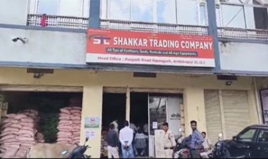 शंकर ट्रेडर्स के यहां छापा