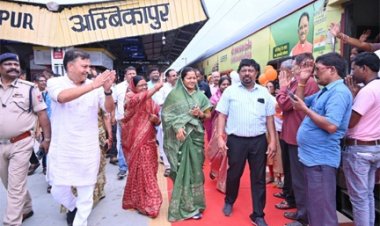 छत्तीसगढ़ से रामलला दर्शन के लिए श्रद्धालुओं की विशेष ट्रेन रवाना