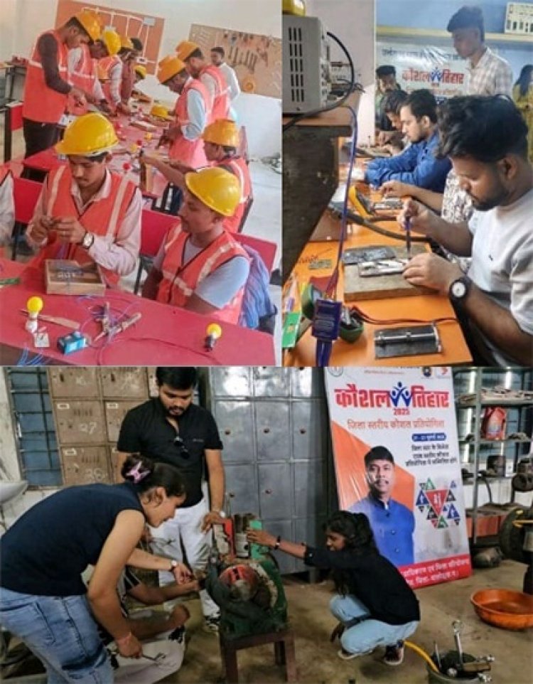 कौशल तिहार 2025: आठ साल बाद हुई कौशल प्रतियोगिताएं