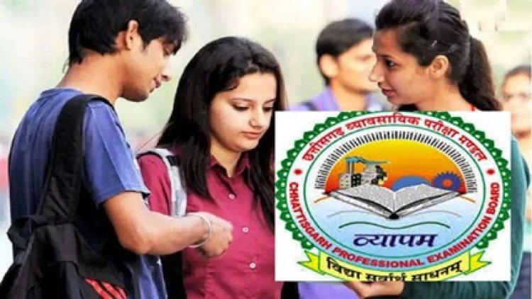 आधी बांह वाले कपड़े के साथ ही मिलेगा प्रवेश