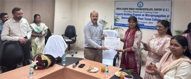 बाँस के टिशू कल्चर के माध्यम से सूक्ष्म प्रजनन पर पांच दिवसीय क्षमता निर्माण प्रशिक्षण संपन्न