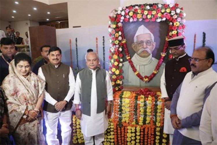 राज्य के विकास में प्रदेश के मुख्यमंत्री और विधानसभा अध्यक्षों के योगदान से नई पीढ़ी को परिचित कराना जरूरी : मुख्यमंत्री डॉ. यादव