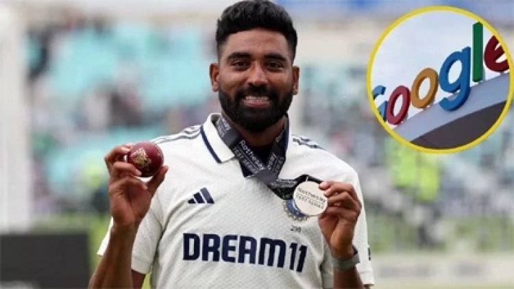 डीएसपी Mohammed Siraj को Google का ट्रिब्यूट, लिखा- मुझे सिर्फ S पर यकीन