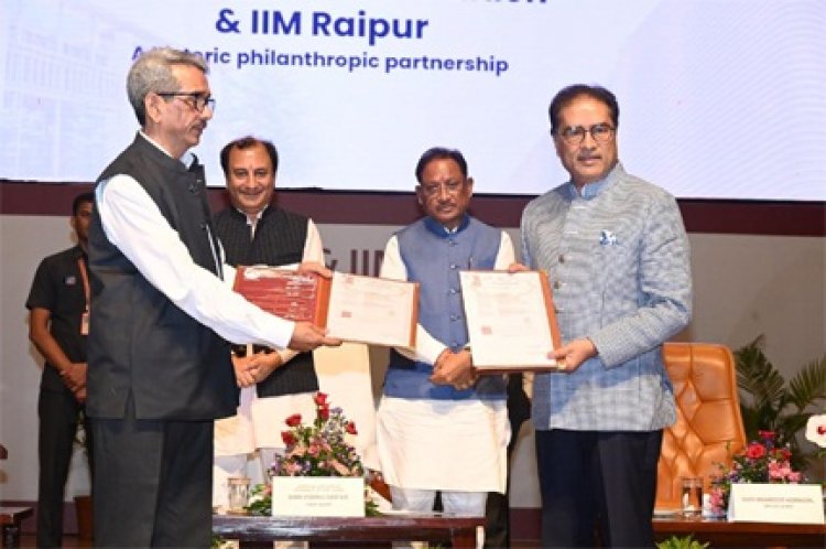 छत्तीसगढ़ में शिक्षा, नवाचार और कौशल विकास के नए युग की शुरुआत : मुख्यमंत्री विष्णु देव साय