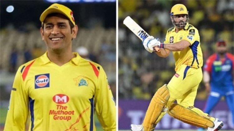 MS Dhoni क्या खेलेंगे IPL 2026 का सीजन?