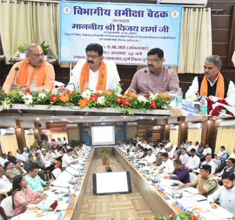 विभागों में नवाचार को बढ़ावा दें – उपमुख्यमंत्री विजय शर्मा