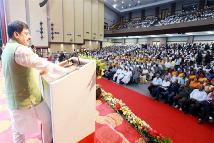 नशे के अवैध कारोबार में लिप्त आरोपियों के खिलाफ जारी रहेगी ठोस कार्रवाई : मुख्यमंत्री डॉ. यादव