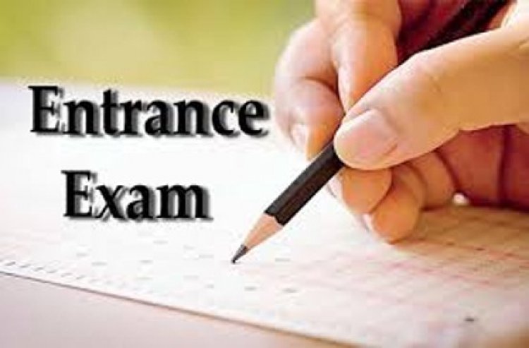 आरआईएमसी देहरादून में जुलाई 2026 सत्र के लिए प्रवेश परीक्षा 7 दिसंबर को