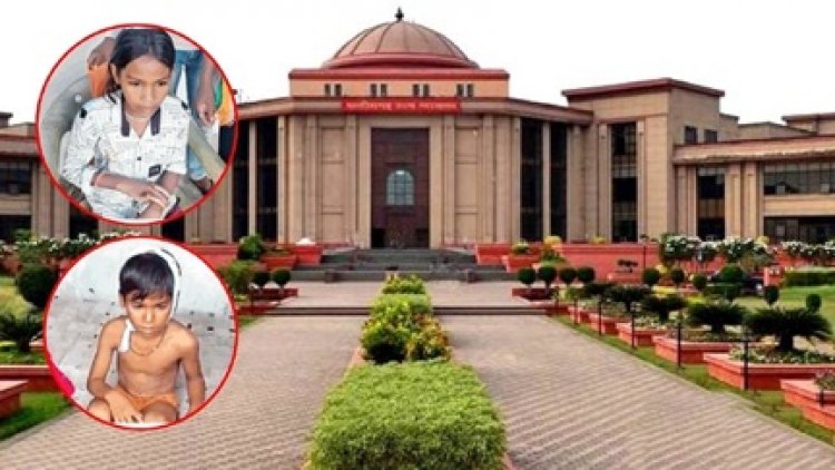 स्कूलों में बच्चों की सुरक्षा पर हाई कोर्ट सख्त