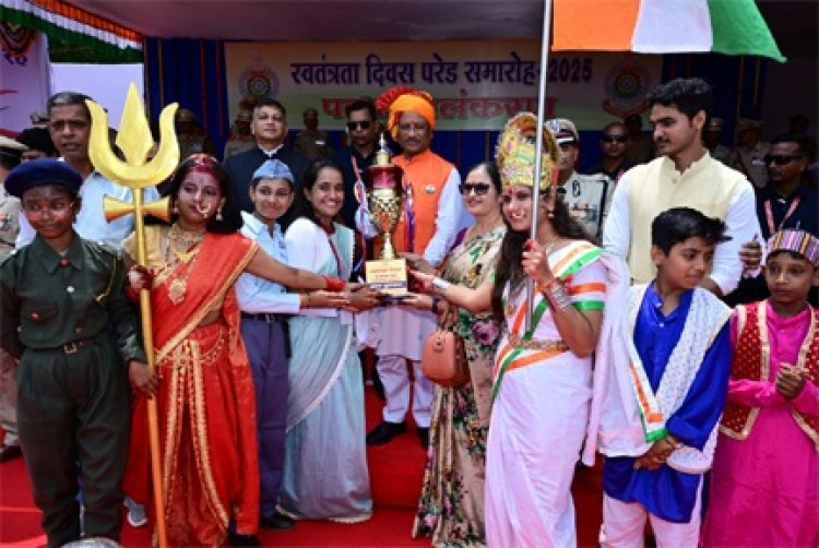 स्वतंत्रता दिवस समारोह: शालेय विद्यार्थियों की सांस्कृतिक प्रस्तुतियों ने बांधा समां