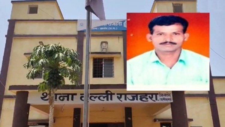 दल्लीराजहरा में पुलिसकर्मी ने थाने में लगा ली फांसी