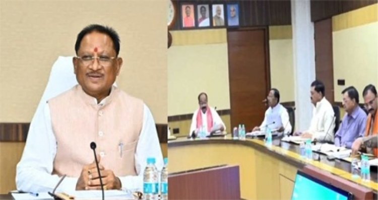 कैबिनेट बैठक 19 अगस्त को