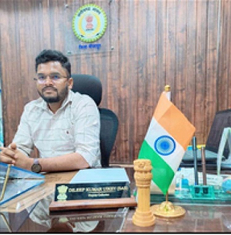 डिप्टी कलेक्टर के खिलाफ दुष्कर्म का आरोप