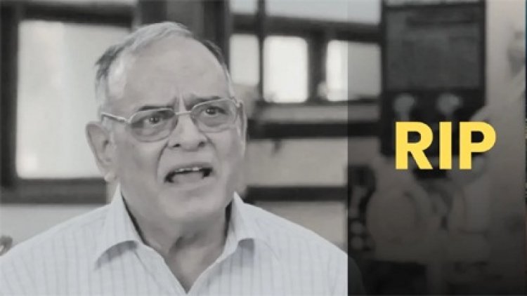 नहीं रहे आमिर खान के प्रोफेसर