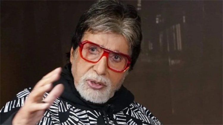 बढ़ती उम्र से जूझ रहे अमिताभ बच्चन पैंट पहनने तक में होती है परेशानी