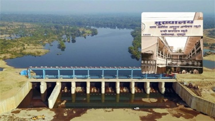 ईओडब्ल्यू को अपर कलेक्टर के खिलाफ कार्रवाई की अनुमति