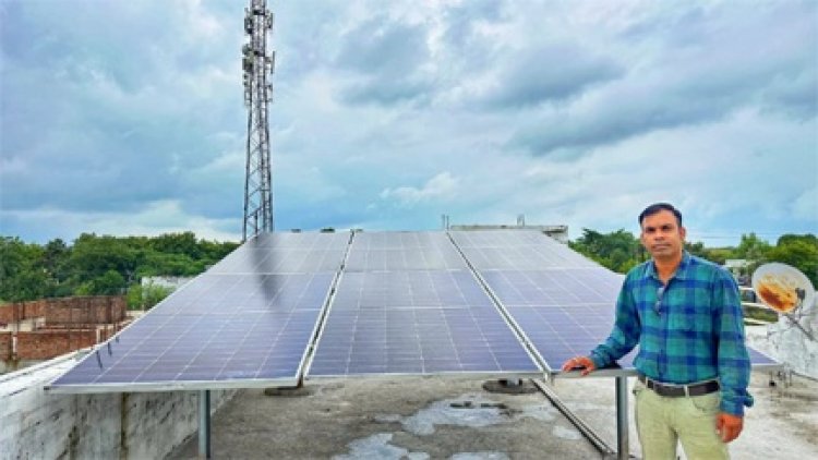 योगेंद्र सिंह साहू का घर हो रहा रोशन, बिजली बिल हुआ शून्य