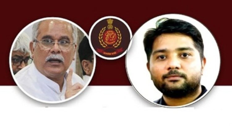 चैतन्य को 6 सितंबर तक भेजा गया जेल