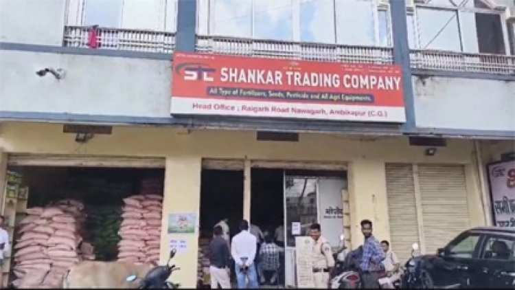 शंकर ट्रेडर्स के यहां छापा