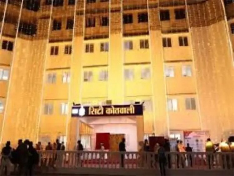 रायपुर में महिला टीचर उठाईगिरी का शिकार