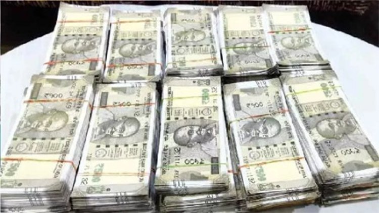 कोल ब्लॉक के लिए अधिग्रहित जमीन के बदले 400 करोड़ मुआवजा