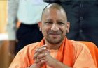 योगी सरकार का बड़ा फैसला