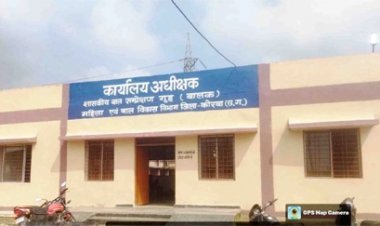 कोरबा के सुधार गृह से भागे चार बाल अपराधी